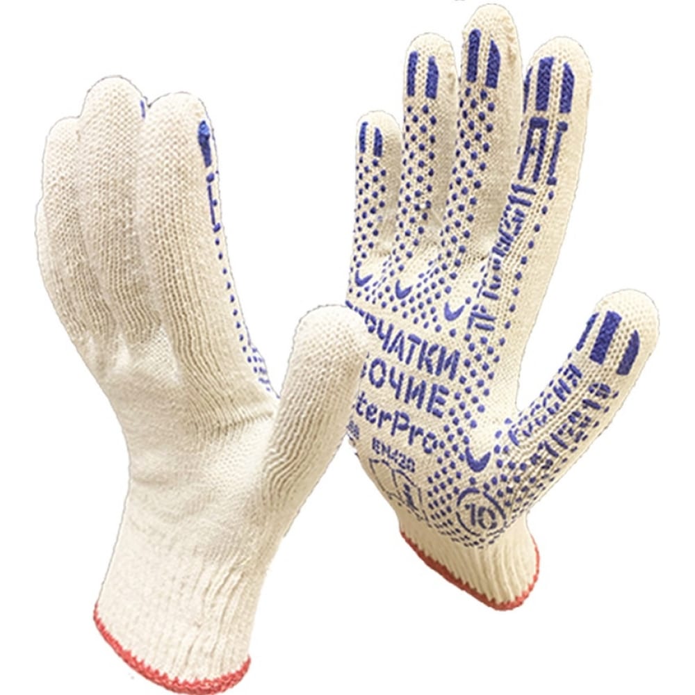 Рабочие перчатки Master-Pro® - 4310-K-100