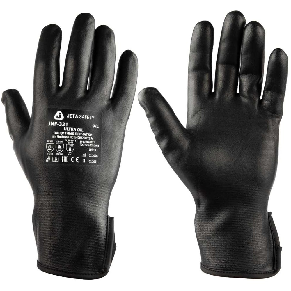 Изображение товара Защитные перчатки Jeta Safety JNF-331-M нейлон и нитрил, 8/M, всесезонные Изображение товара Защитные перчатки Jeta Safety JNF-331-M нейлон и нитрил, 8/M, всесезонные