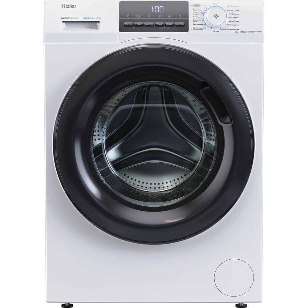 Изображение товара Стиральная машина Haier HW80-BP12929E с высокой энергоэффективностью Изображение товара Стиральная машина Haier HW80-BP12929E с высокой энергоэффективностью
