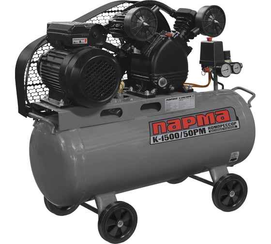 Изображение товара Ременной масляный компрессор Парма K-1500/50РМ 02.014.00006