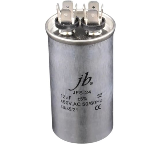 Изображение товара Пусковой конденсатор JB 12uF 450VAC +/-5_(JFS24A6126J000000B) JFS-24 (клеммы) 40_75 (алюминиевый корпус) 00-00017418
