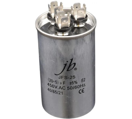 Изображение товара Пусковой конденсатор JB 20uF+5 450VAC +/-5_(JFS25A6520J000000B) JFS-25 (клеммы, для кондиционеров, 3 вывода) 50_85 (алюминиевый корпус) 00-00017441