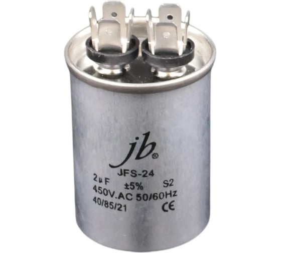 Изображение товара Пусковой конденсатор JB 2uF 450VAC +/-5_(JFS24A6205J000000B) JFS-24 (клеммы) 40_55 (алюминиевый корпус) 00-00017423