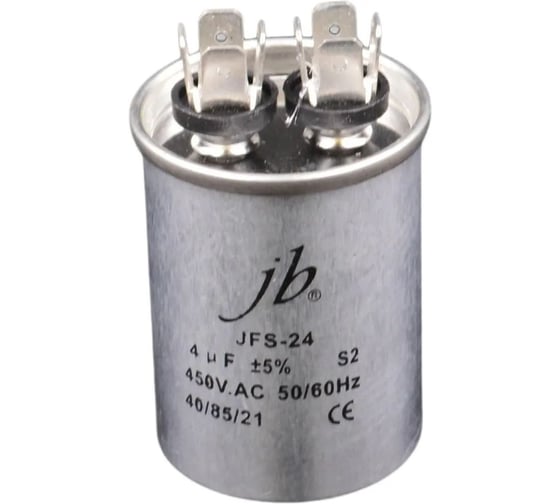 Изображение товара Пусковой конденсатор JB 4uF 450VAC +/-5_(JFS24A6405J000000B) JFS-24 (клеммы) 40_55 (алюминиевый корпус) 00-00017429