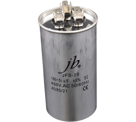 Изображение товара Пусковой конденсатор JB 60uF+5 450VAC +/-5_(JFS25A6560J000000B) JFS-25 (клеммы, для кондиционеров, 3 вывода) 60_115 (алюминиевый корпус) 00-00017460