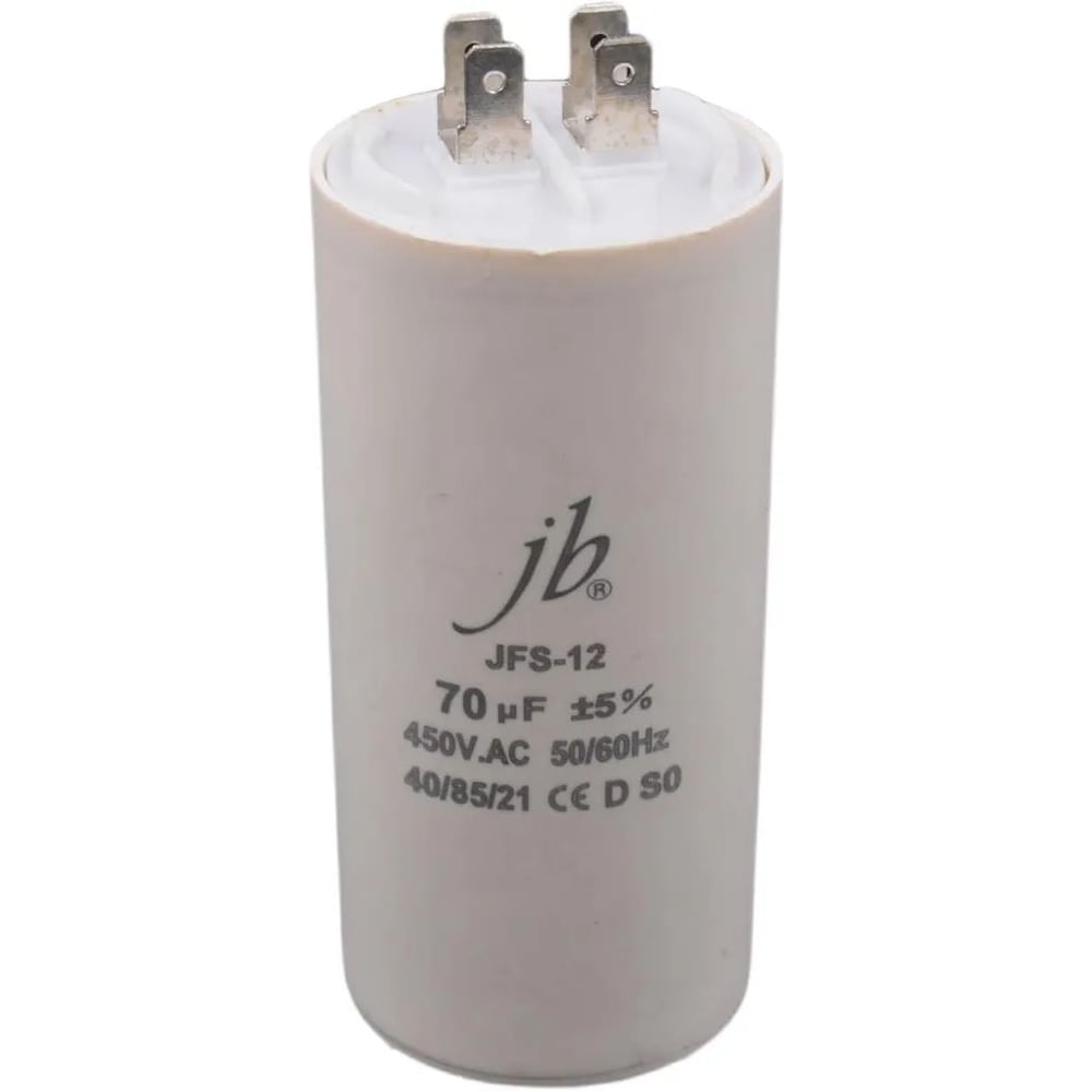 Изображение товара Пусковой конденсатор JB 70uF 450VAC +/-5_(JFS12A6706J000000B) JFS-12 (клеммы) 50_100 00-00017330 Изображение товара Пусковой конденсатор JB 70uF 450VAC +/-5_(JFS12A6706J000000B) JFS-12 (клеммы) 50_100 00-00017330