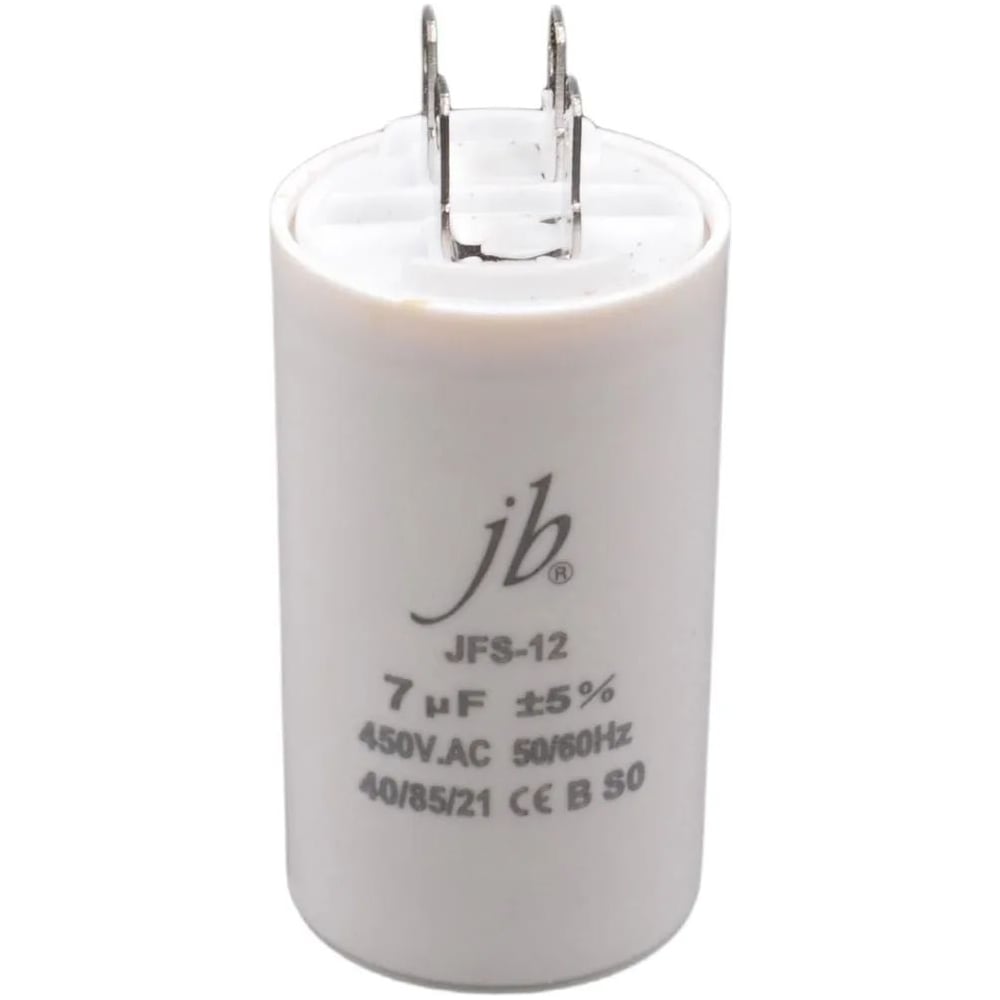 Изображение товара Пусковой конденсатор JB 7uF 450VAC +/-5_(JFS12A6705J000000B) JFS-12 (клеммы) 35_60 00-00017331