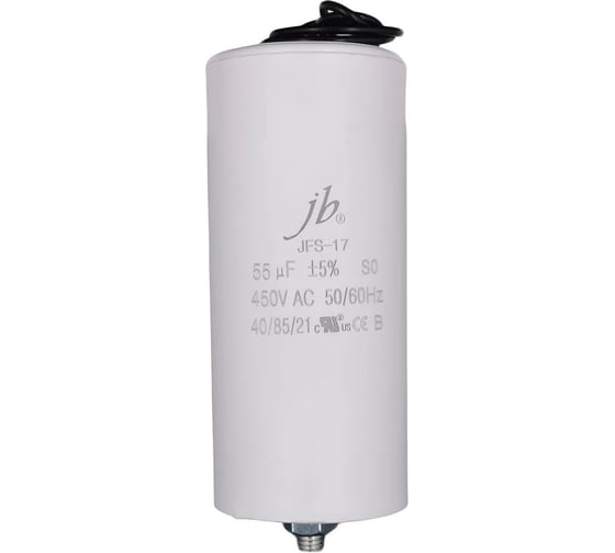 Изображение товара Пусковой конденсатор JB 55uF 450VAC +/-5_(JFS17A6556J000000B) JFS-17 (гибкие вывода+болт) 55_125 00-00017379