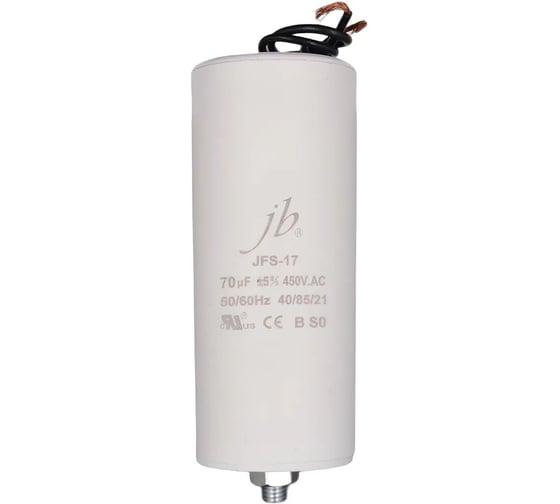Изображение товара Пусковой конденсатор JB 70uF 450VAC +/-5_(JFS17A6706J000000B) JFS-17 (гибкие вывода+болт) 50_120 00-00017384