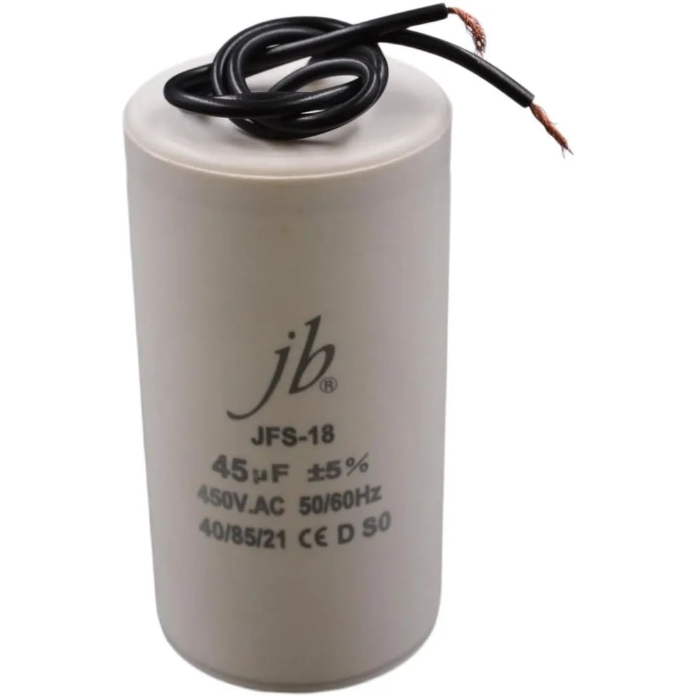 Изображение товара Пусковой конденсатор JB 45uF 450VAC +/-5_(JFS18A6456J000000B) JFS-18 (гибкие выводы) 50_95 00-00017404 Изображение товара Пусковой конденсатор JB 45uF 450VAC +/-5_(JFS18A6456J000000B) JFS-18 (гибкие выводы) 50_95 00-00017404
