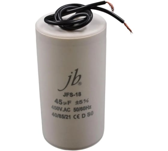 Изображение товара Пусковой конденсатор JB 45uF 450VAC +/-5_(JFS18A6456J000000B) JFS-18 (гибкие выводы) 50_95 00-00017404