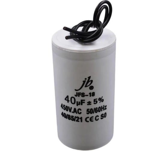 Изображение товара Пусковой конденсатор JB 40uF 450VAC +/-5_(JFS18A6406J000000B) JFS-18 (гибкие вывода) 45_95 00-00017403