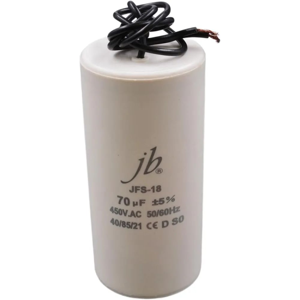 Изображение товара Пусковой конденсатор JB JFS-18 70uF 450VAC для промышленного оборудования Изображение товара Пусковой конденсатор JB JFS-18 70uF 450VAC для промышленного оборудования