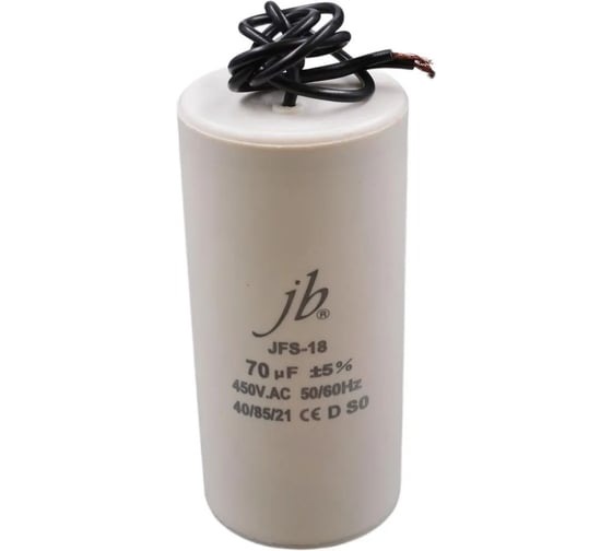 Изображение товара Пусковой конденсатор JB 70uF 450VAC +/-5_(JFS18A6706J000000B) JFS-18 (гибкие вывода) 50_115 00-00017411