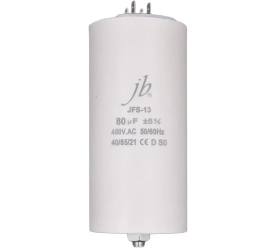 Изображение товара Пусковой конденсатор JB 80uF 450VAC +/-5_(JFS13A6806J000000B) JFS-13 (клеммы+болт) 60_125 00-00017357