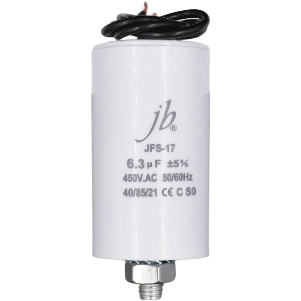 Изображение товара Пусковой конденсатор JB 6,3uF 450VAC +/-5_(JFS17A6635J000000B) JFS-17 (гибкие вывода+болт) 35_65 00-00017381 Изображение товара Пусковой конденсатор JB 6,3uF 450VAC +/-5_(JFS17A6635J000000B) JFS-17 (гибкие вывода+болт) 35_65 00-00017381
