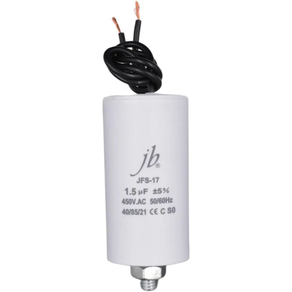 Изображение товара Пусковой конденсатор JB JFS-17 1.5uF 450VAC гибкие выводы и болт