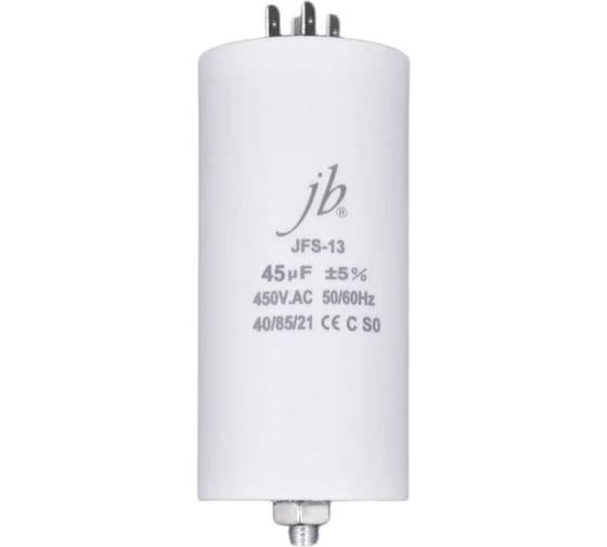 Изображение товара Пусковой конденсатор JB 45uF 450VAC +/-5_(JFS13A6456J000000B) JFS-13 (клеммы+болт) 50_105 00-00017348