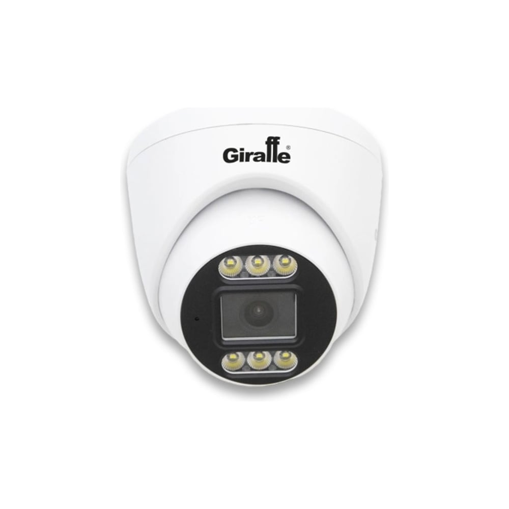 Видеокамера IP купольная Giraffe GF-IPDIR4322MP2.0 (4Mp, F) gf0671i