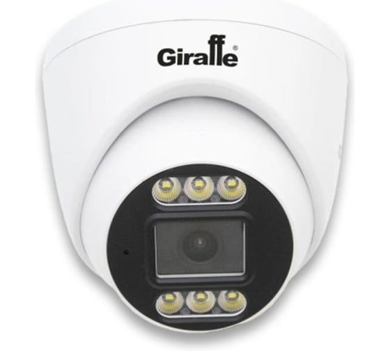 Изображение товара Видеокамера IP купольная Giraffe GF-IPDIR4322MP2.0 (4Mp, F) gf0671i