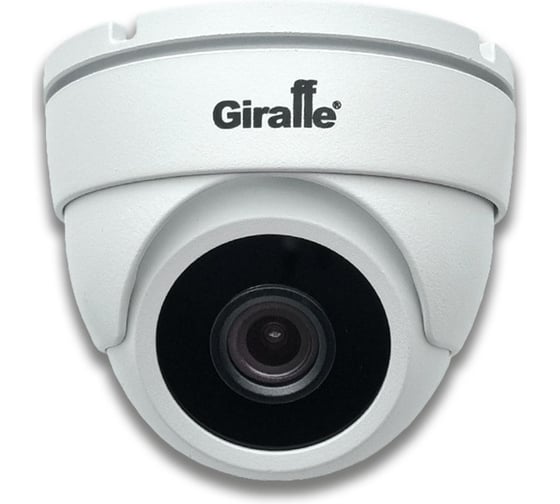 Изображение товара Видеокамера IP Giraffe GF-IPVIR4305MP2.0 (4Mp, F) антивандальная v2 (2.8) gf0678