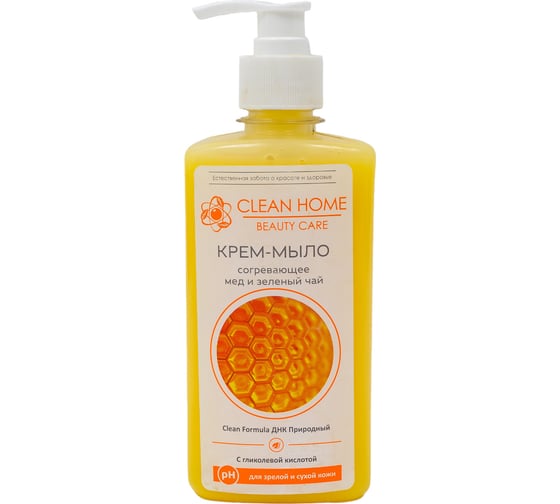 Изображение товара Крем-мыло CLEAN HOME BEAUTY CARE с дозатором согревающее 350 мл 544