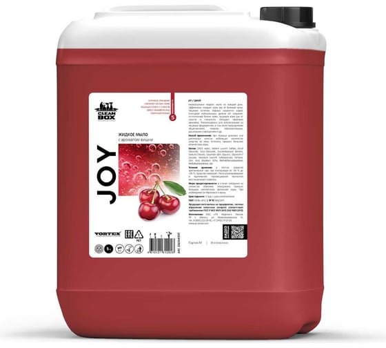 Изображение товара Жидкое мыло для рук CleanBox Joy Вишня 5 л 131554