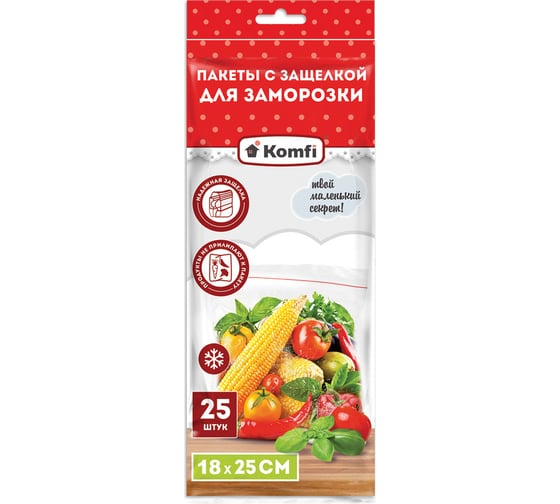 Изображение товара Пакеты для заморозки Komfi с замком zip-lock, ПВД, 18x25 см 116974