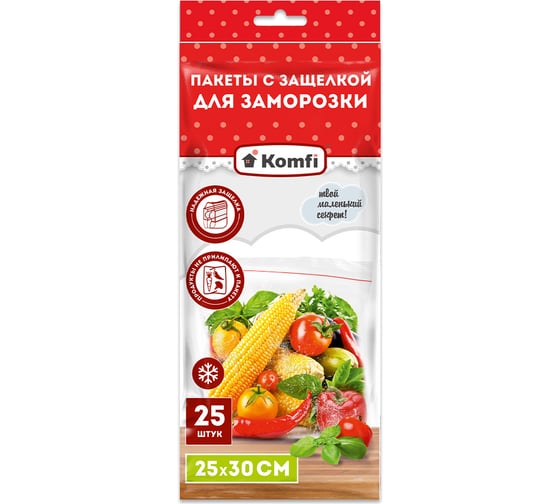 Изображение товара Пакеты для заморозки Komfi с замком zip-lock, ПВД, 25x30 см 116975