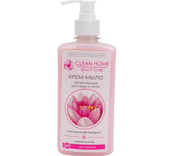 Изображение товара Крем-мыло CLEAN HOME BEAUTY CARE с дозатором увлажняющее 350 мл 542