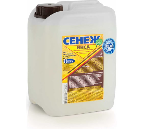 Изображение товара Антисептик для дерева СЕНЕЖ ИНСА канистра, 5 кг 00000004413