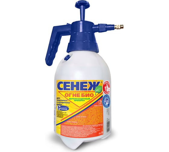 Изображение товара Огнебиозащита для древесины СЕНЕЖ ОГНЕБИО помпа, 2 кг 00000006148