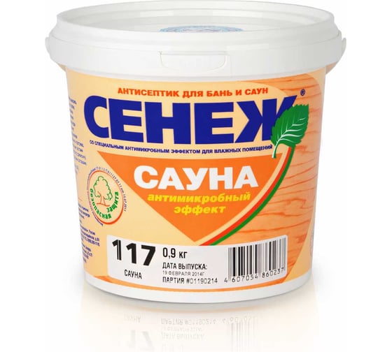 Изображение товара Антисептик для дерева СЕНЕЖ САУНА 117 0.9 кг 00000000618