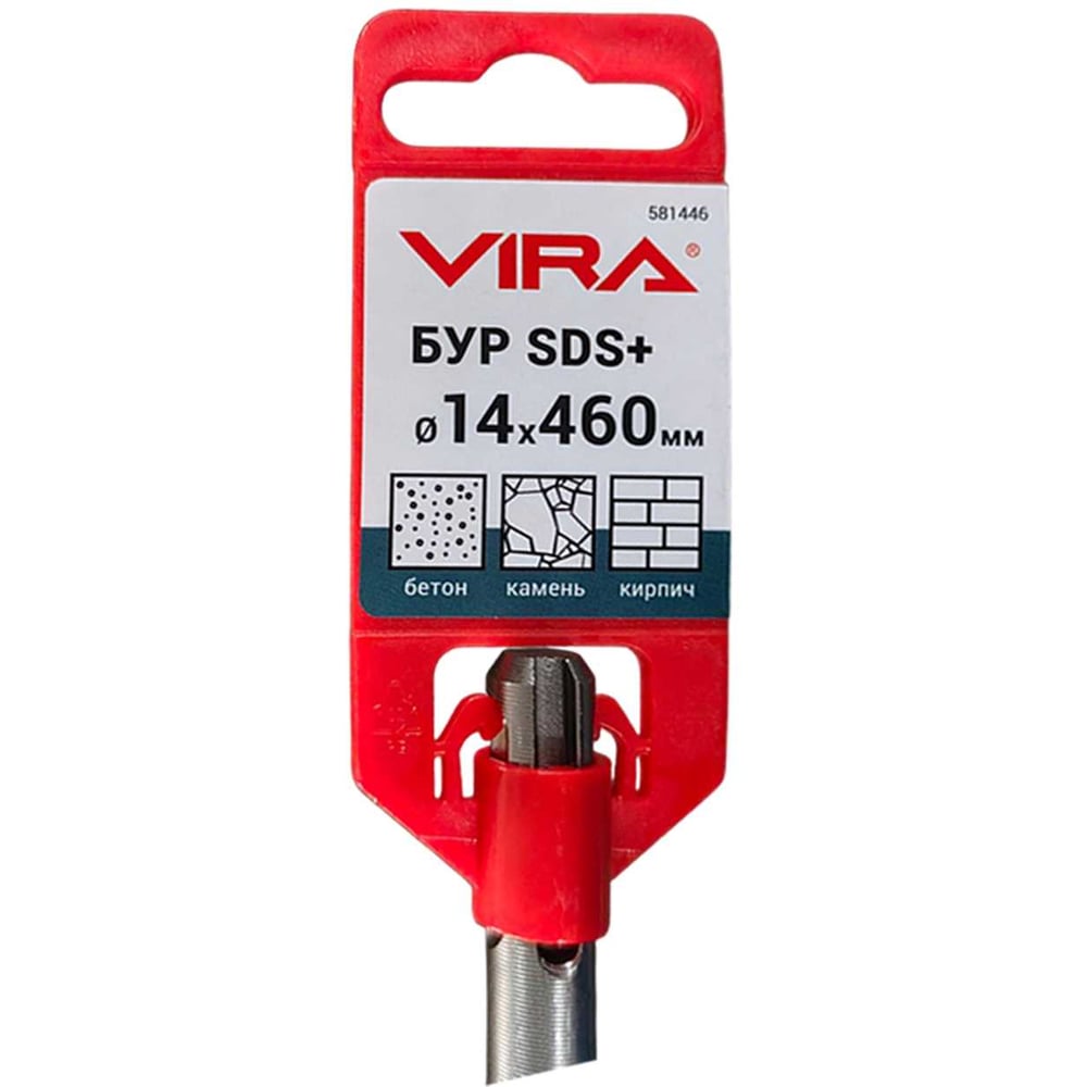 Изображение товара Бур по бетону VIRA 14 мм SDS-plus для мощных работ