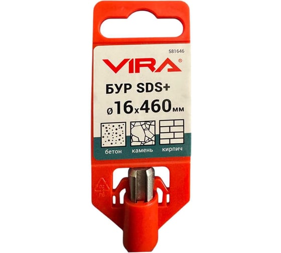 Изображение товара Бур по бетону VIRA 16 х 460 мм SDS-plus 581646