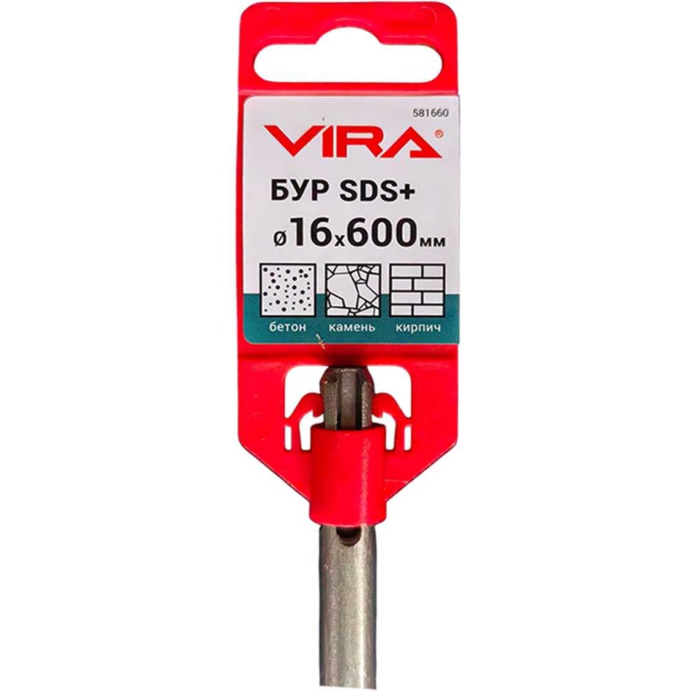 Изображение товара Бур по бетону VIRA 16 х 600 мм SDS-plus 581660
