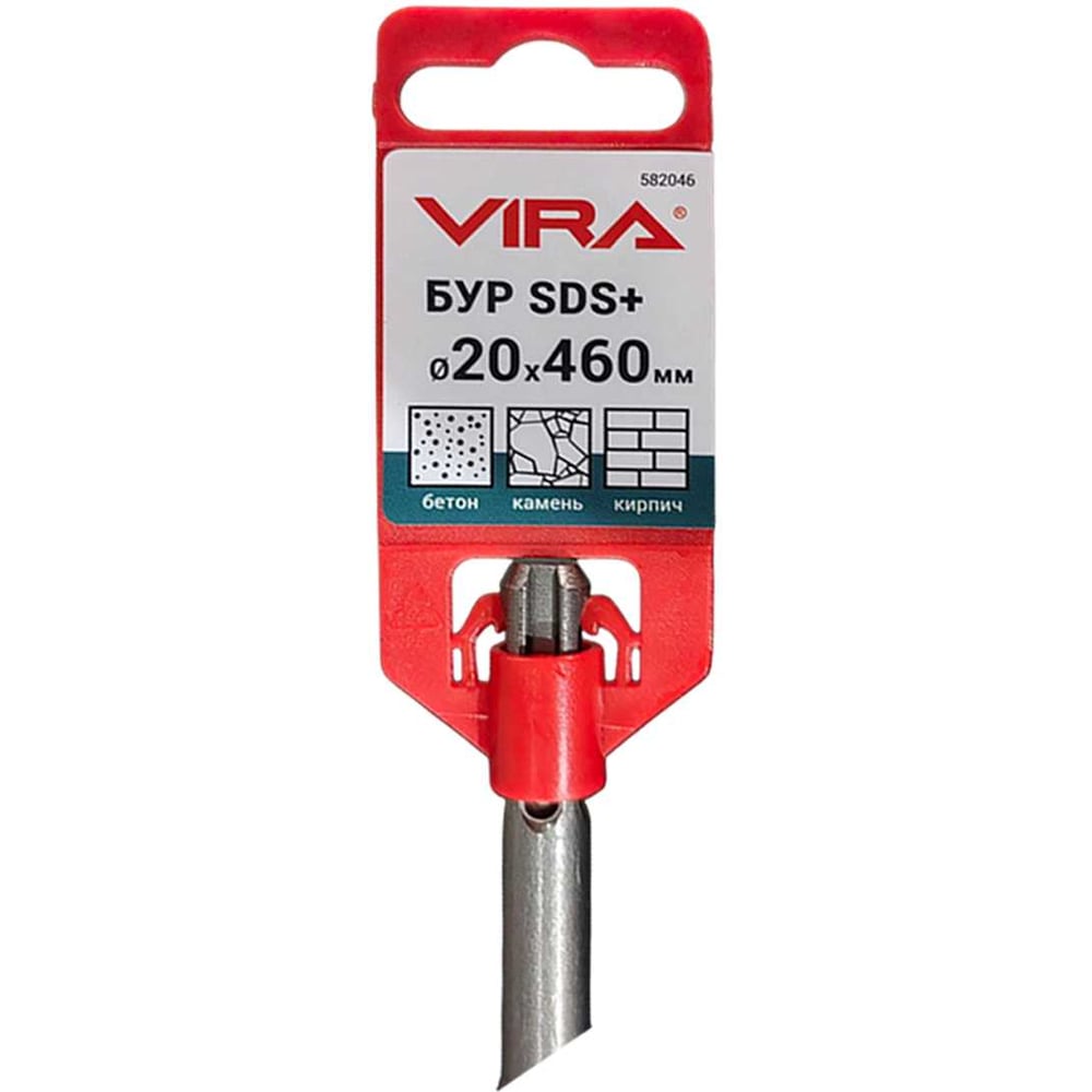 Изображение товара Бур по бетону VIRA 20 х 460 мм SDS-plus 582046