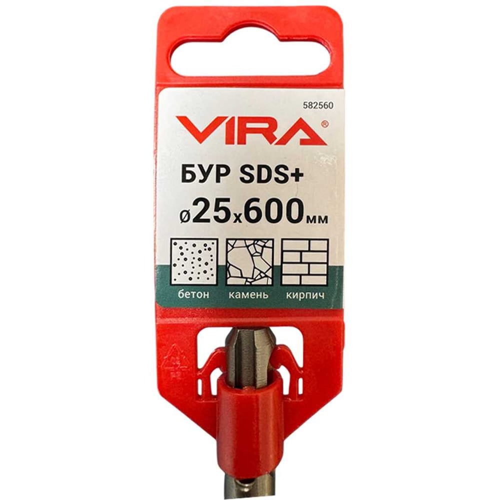Изображение товара Бур по бетону VIRA 25 х 600 мм SDS-plus 582560
