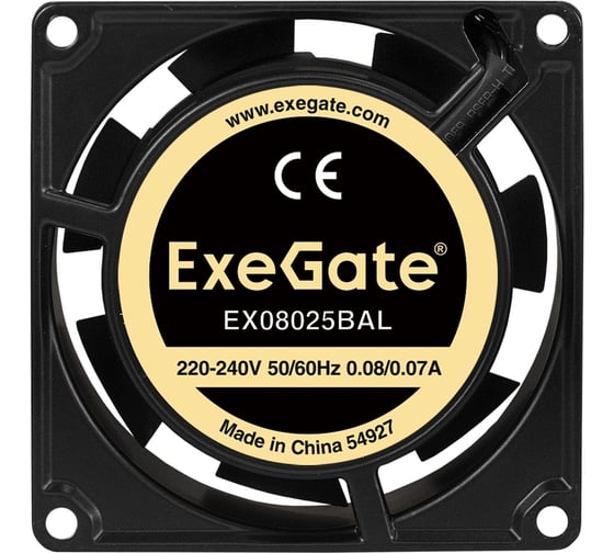 Изображение товара Вентилятор ExeGate 220В EX08025BAL 80x80x25 мм двойной шарикоподшипник провод 30см 2600RPM 32dBA 288997