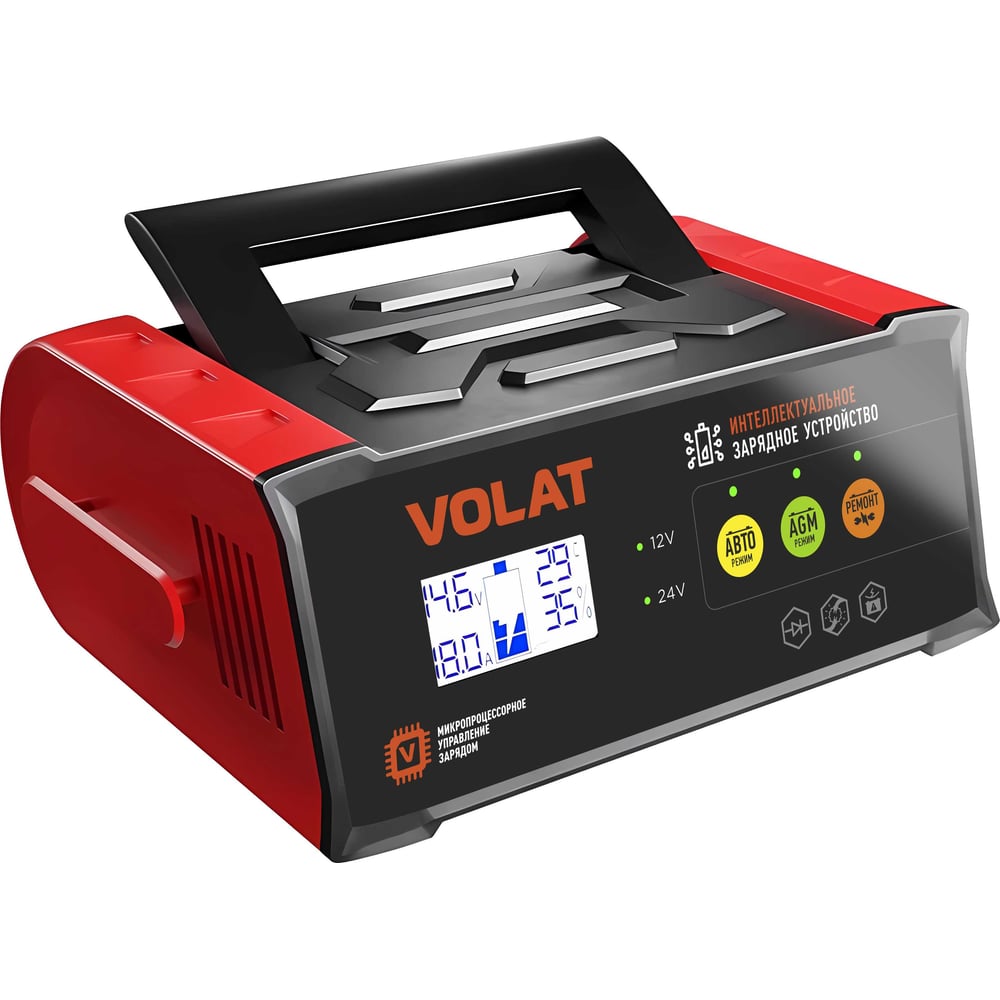 Изображение товара Зарядное устройство VOLAT 12/24V 25A AGM GEL WET Интелектуальное VT-BCMC1224-619N