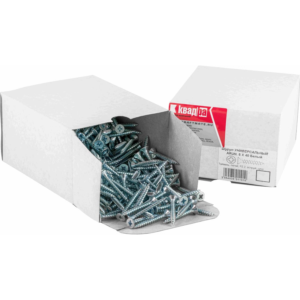 Универсальный саморез КВАДРА