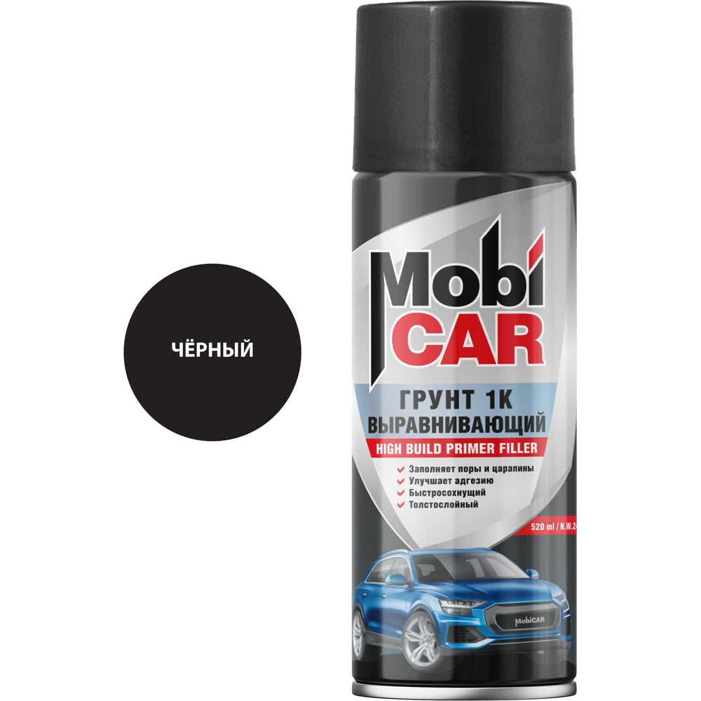 Изображение товара Аэрозольный грунт Mobicar 1К для металлов и пластика 520 мл Изображение товара Аэрозольный грунт Mobicar 1К для металлов и пластика 520 мл