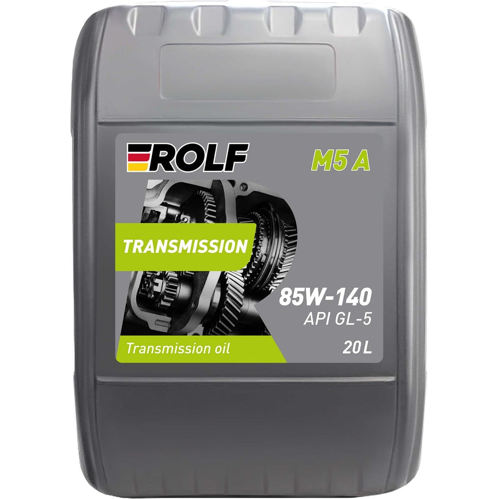 Жидкость Rolf Transmission M5 A 85W-140 20л 100904