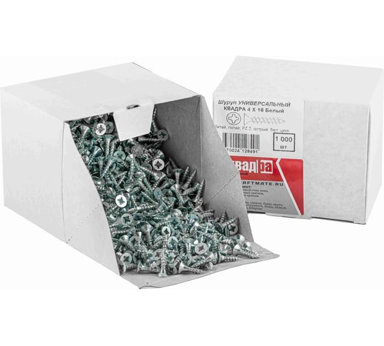 Изображение товара Универсальный саморез КВАДРА 4x16 белый, потайная голова, цинк, кор. 1000 шт. 403016501000