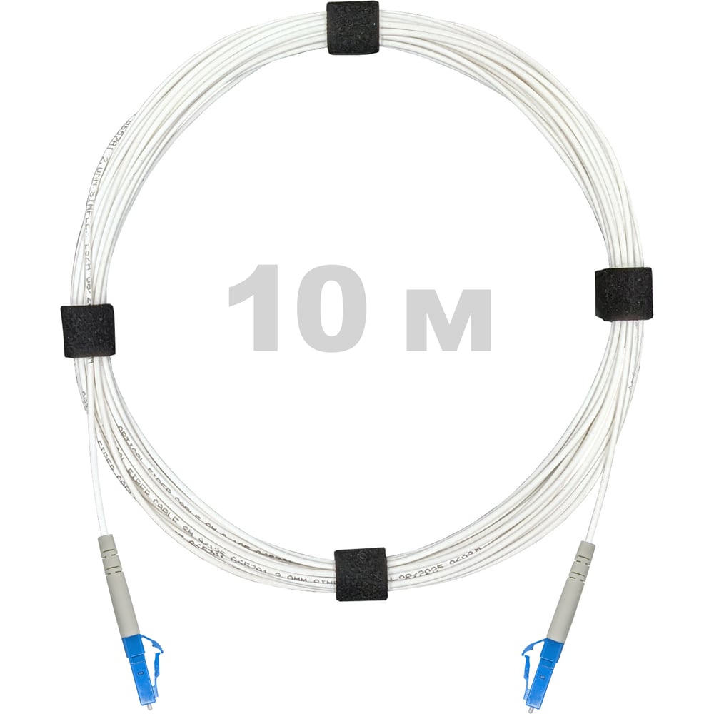 Патч-корд оптический Enginova LC/UPC-LC/UPC SM (G657.A1) 3mm SX LSZH 10 м ENG-PC-SX-2LCU-657A1-10M
