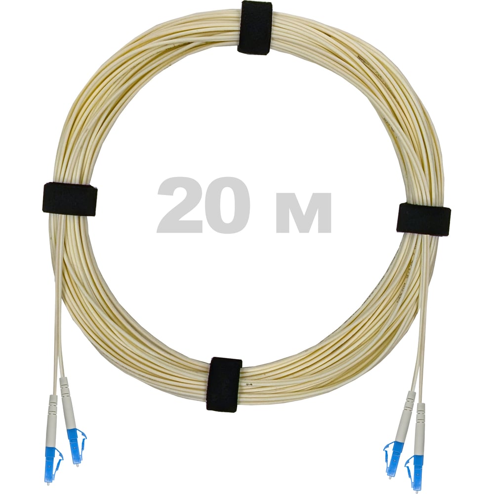 Патч-корд оптический Enginova LC/UPC-LC/UPC SM (G657.A1) 2mm DX LSZH 20 м ENG-PC2.0-DX-2LCU-657A1-20M