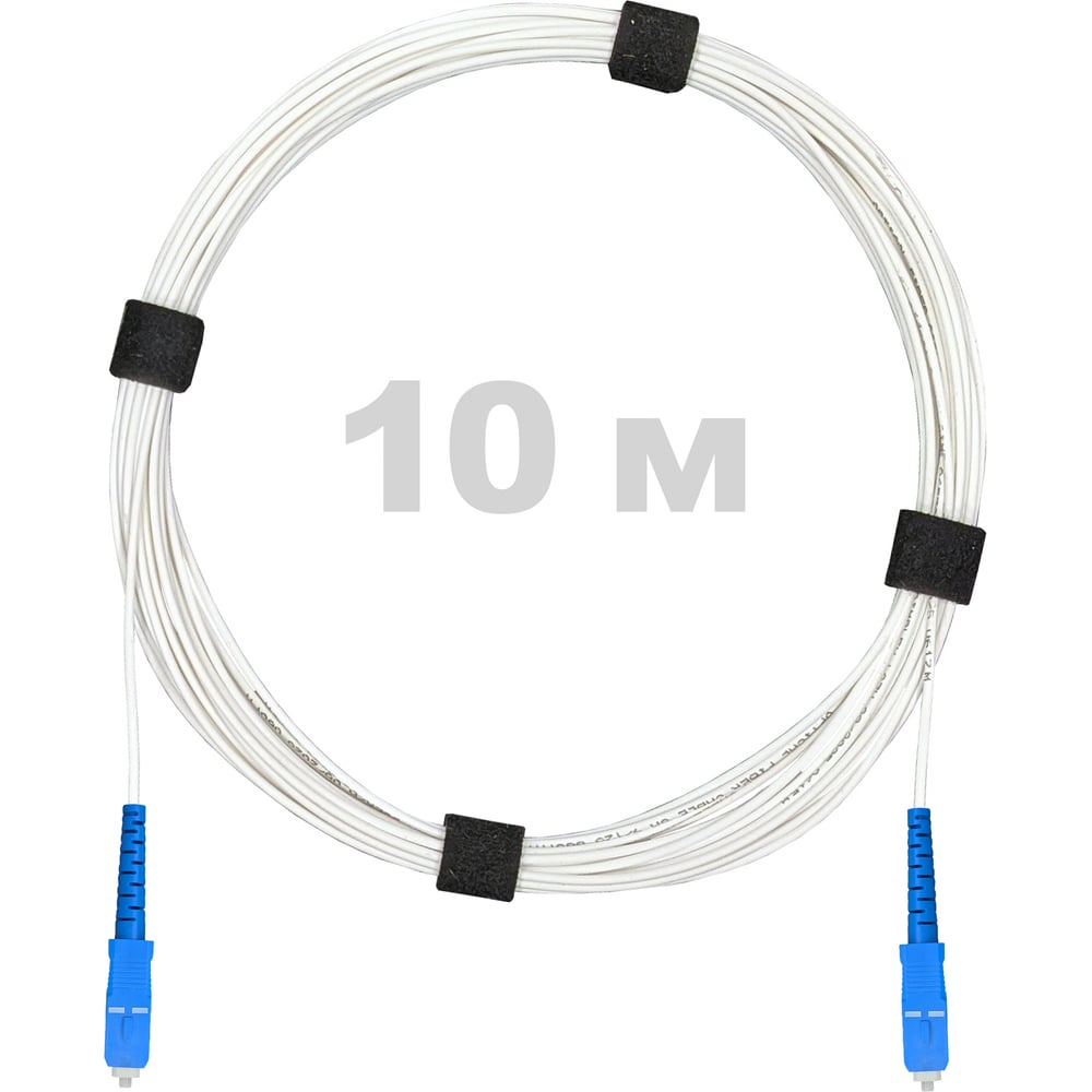 Патч-корд оптический Enginova SC/UPC-SC/UPC SM (G657.A1) 2mm SX LSZH 10 м ENG-PC2.0-SX-2SCU-657A1-10M