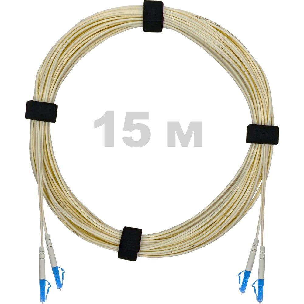 Патч-корд оптический Enginova LC/UPC-LC/UPC SM (G657.A1) 3mm DX LSZH 15 м ENG-PC-DX-2LCU-657A1-15M