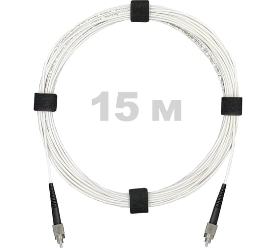Изображение товара Патч-корд оптический Enginova FC/UPC-FC/UPC SM (G657.A1) 3mm SX LSZH 15 м ENG-PC-SX-2FCU-657A1-15M