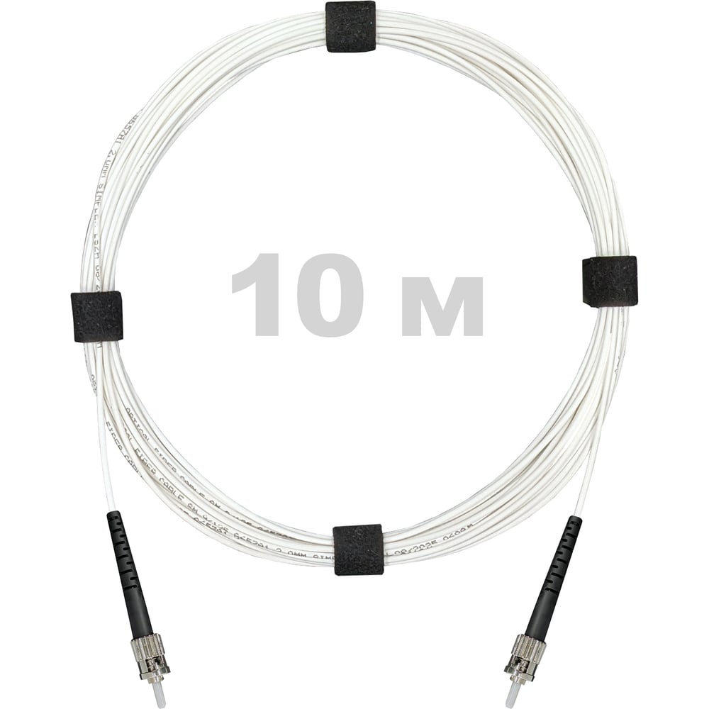 Патч-корд оптический Enginova ST/PC-ST/PC SM (G657.A1) 3mm SX LSZH 10 м ENG-PC-SX-2ST-657A1-10M